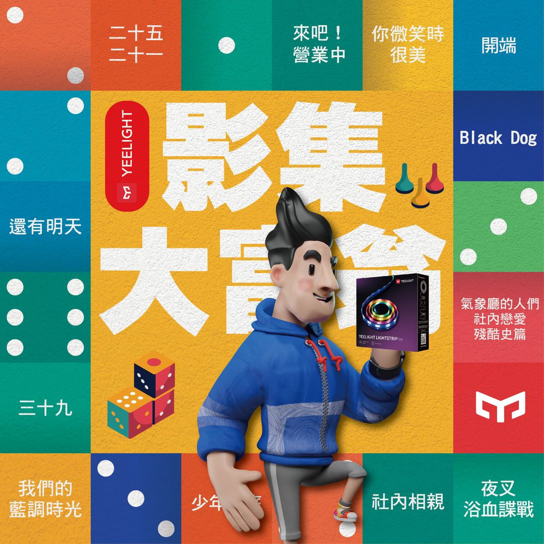 278806661_784489409605729_6662990605145478065_n