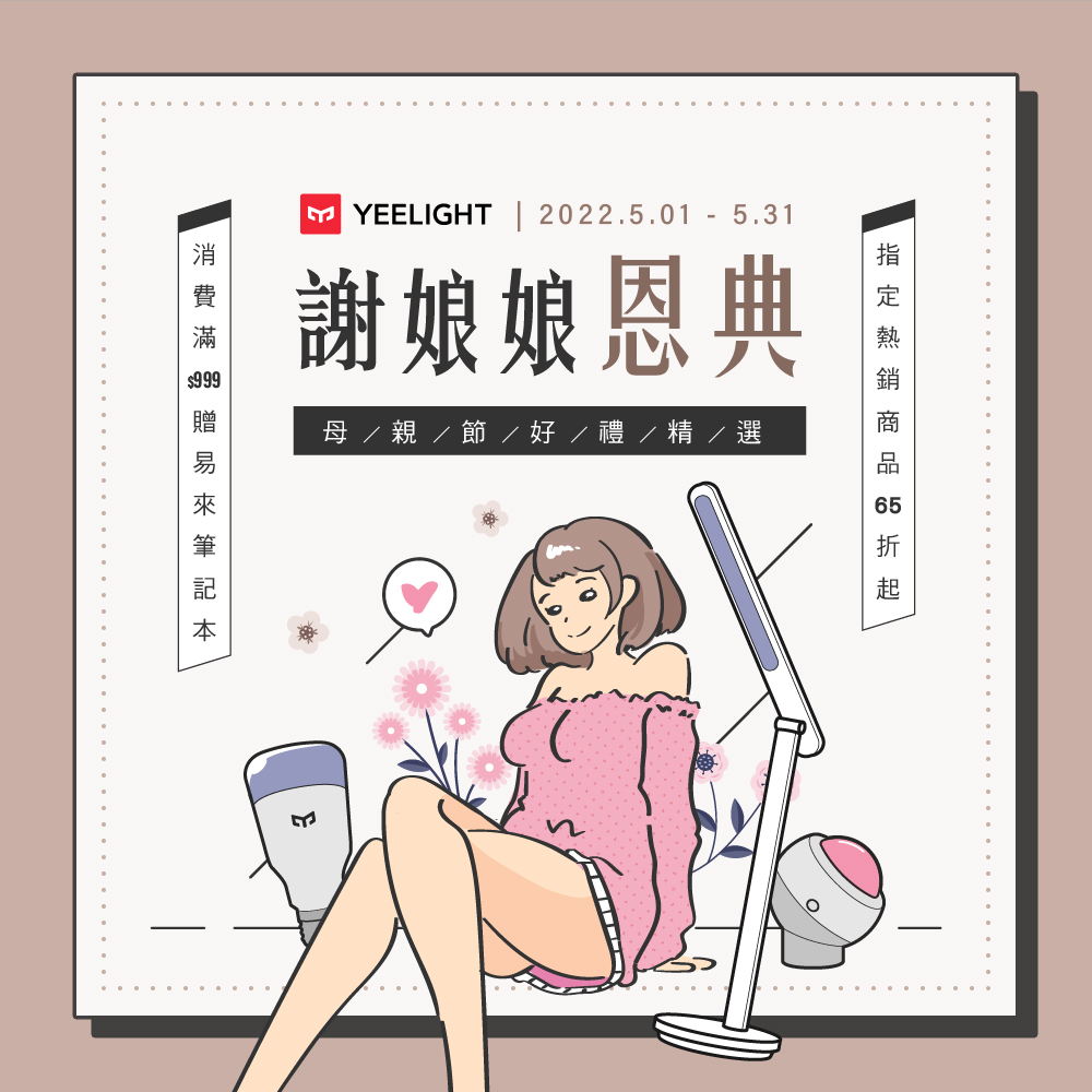 278951949_785184139536256_3513435311594978645_n